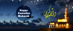 ramadan facebook cover photo