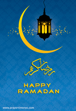 ramadan mubarak cards facebook