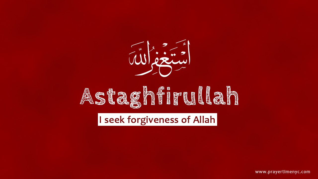 The Power of Istighfar – Benefits of Reciting Astaghfirullah