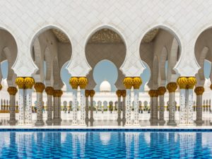 Eid ul Fitr 2020 in Germany