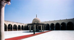 Al Azhar Mosque Egypt