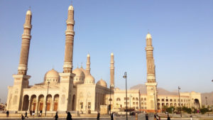 Al Saleh Mosque Yemen