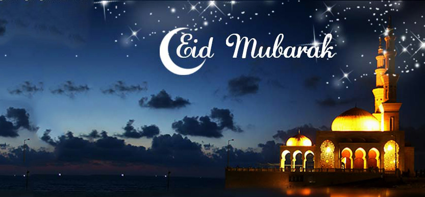 Best Eid Wishes SMS