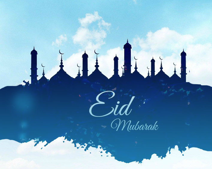 Eid Mubarak Greetings