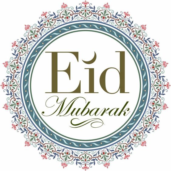 Eid Mubarak images