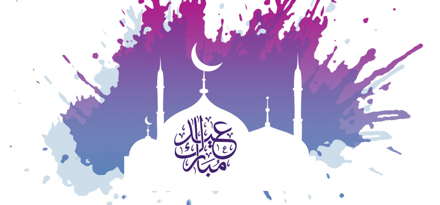 Free Eid Mubarak HD Wallpapers