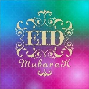 Happy Eid Mubarak pictures