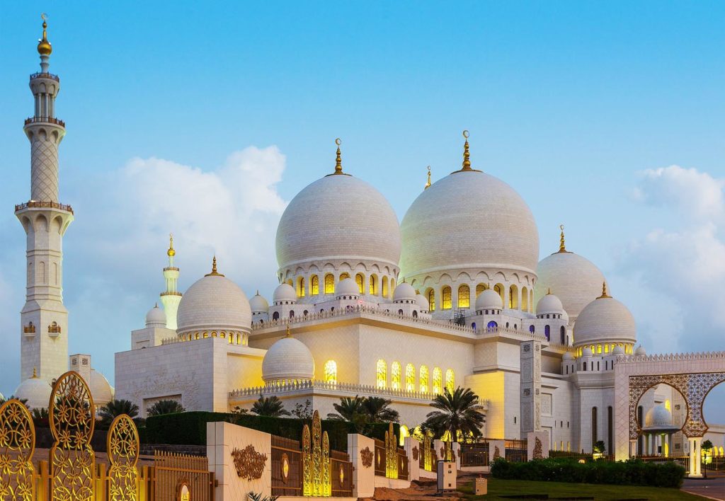 Eid ul Fitr 2020 in China