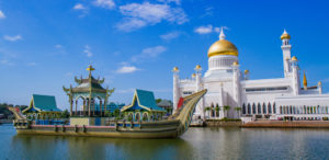 Sultan Omar Ali Saifuddin Mosque