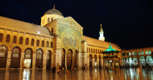 Umayyad Mosque Damascus Syria
