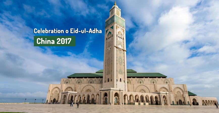 eid-ul-adha 2023 china