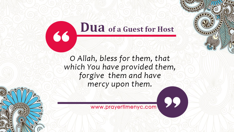 dua of a guest for host