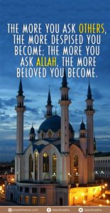 muslim quote about Allah blessing