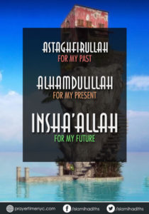 astaghfirullah allhamdulillah inshallah