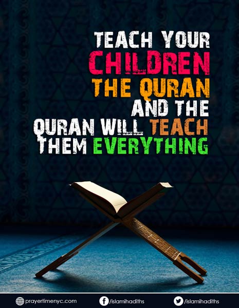 Best Islamic quote from Quran