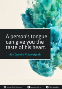 Islamic quote about character