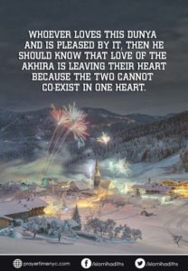 wise islamic quote about love