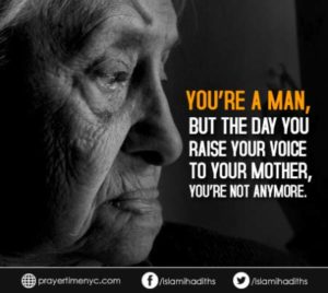 Islamic Quote about Mother