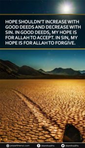 Islamic quote about faith
