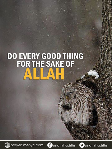 islamic quotes for facebook