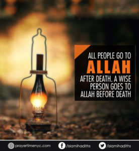 Muslim Qutoes about Allah Love