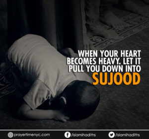 benefit of sujood
