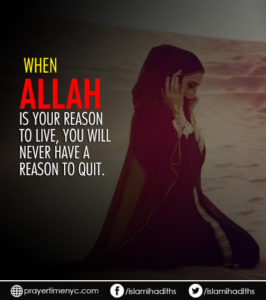 Muslim quotes trust Allah