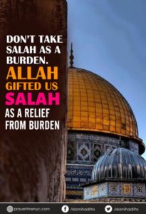Islamic Quote about salah