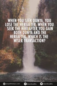 Islamic quote about life