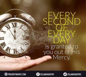 muslim quote about Allah Mercy