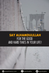 Alhamdulillah Islamic quote