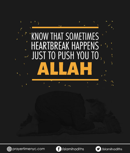 Trust Allah quote