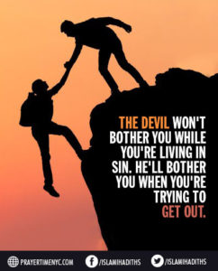 Islamic Quote about Devil