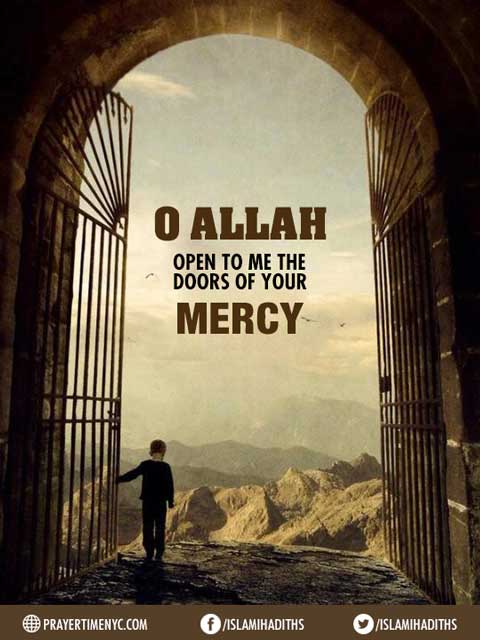 Islamic Quotes about Allah Mercy