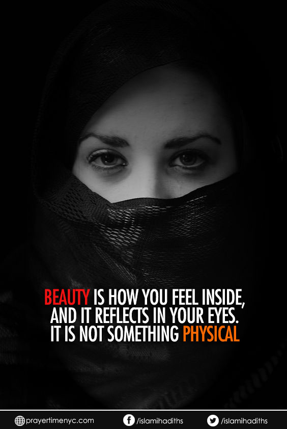 Islamic quote about beauty