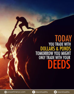 islamic quotes about good deeds