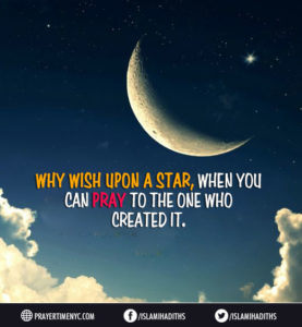 Islamic Quotes about Pray