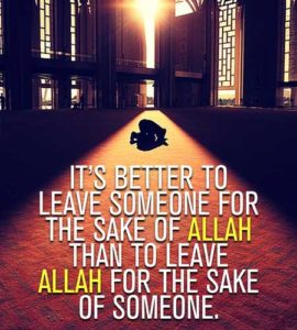 Best Islamic Quotes about Allah